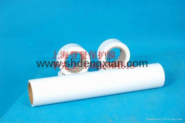 上海登贤印字保护膜 3