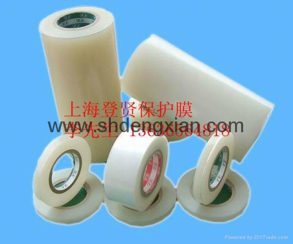 上海登贤印字保护膜 5