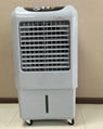 Evaporative air cooler