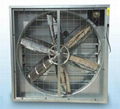 Exhaust fan 2