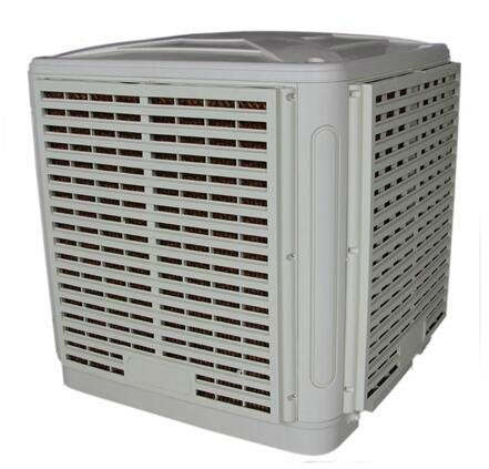 Industry air conditioner