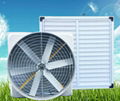 Direct type exhaust fan