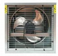 Small Exhaust fan