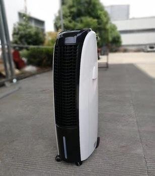 Centrifugal fan air cooler 2