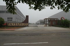 Shandong Zhongsu Taifu Technology Co.,Ltd.