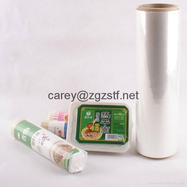 Centre Folded POF Shrink Wrap Film  2