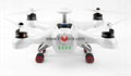 personal aerial photography UAV---QR X350
