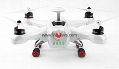  personal aerial photography UAV---QR X350