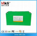 Lithium Ion Battery 100Ah 12V 1