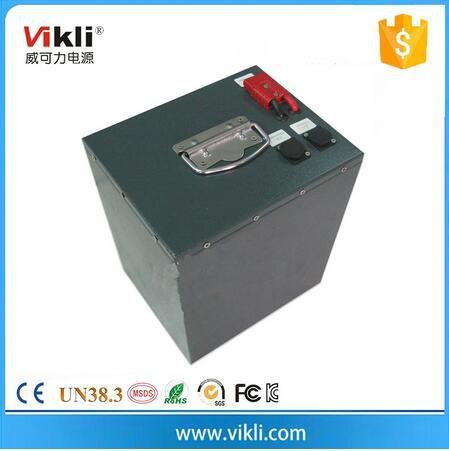 150AH car battery lithium ion type 9.6V pouch size