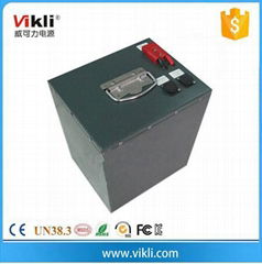 150AH car battery lithium ion type 9.6V pouch size