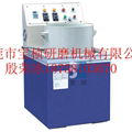 Fully Auto.Magnetic Abrasive Finishing Workling 2