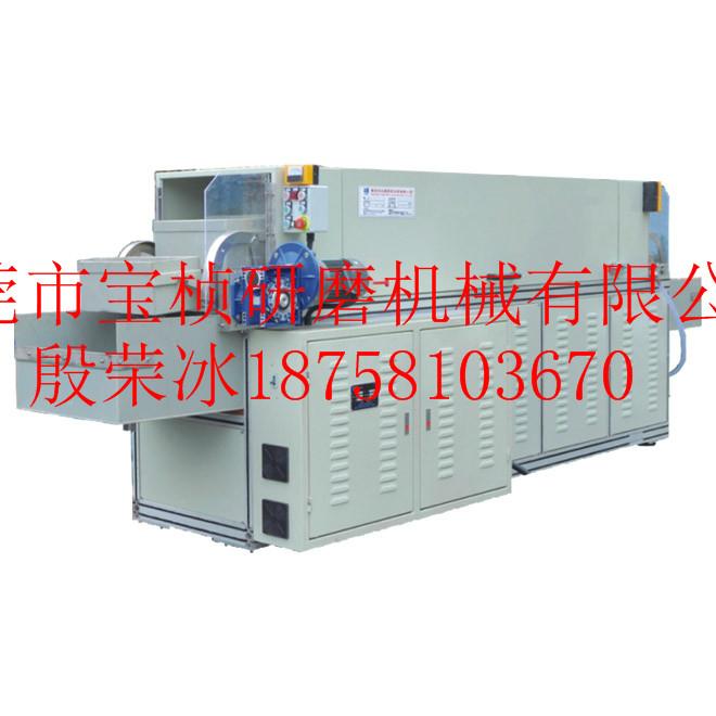 Fully Abrasive Finishing Workling BZB2000 BZB2000