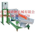 Taiwan VB-E400 Vibratory Grinding Machine for Hand Tools 5