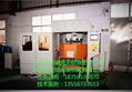 Bao Zhen automatic polishing machine 1