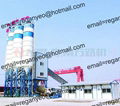 HSR Concrete Mixer Plant