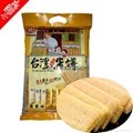 夹心台湾米饼设备 3