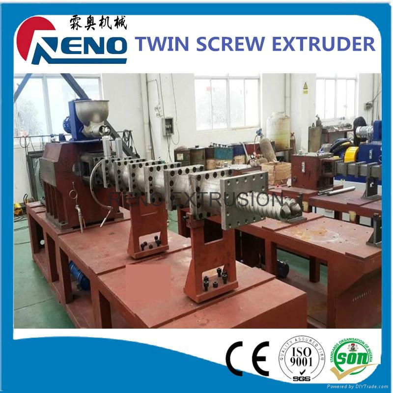 china dog food machine twin screw extruder 4