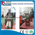 floating fish feed extruder machinery 4