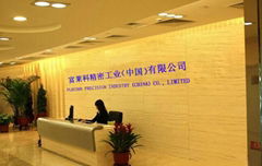 Shenzhen Fleconn Precision Technology CO., Limited