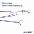 Single Use Hemoclip for Digestive Hemostasis 1