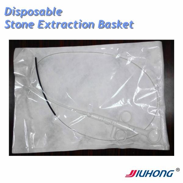 Single Use Stone Extraction Basket for ERCP 5