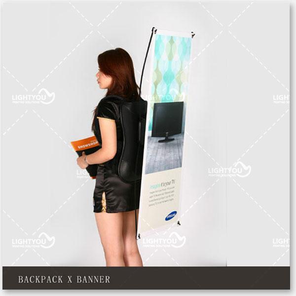 BACKPACKXBANNER LY007 LightYou (China Manufacturer) Exhibition
