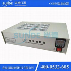SN-102A COD恆溫加熱器