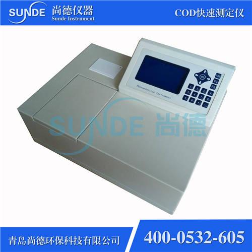 SN-200A COD快速测定仪 5