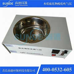 SN-HS-4水质硫化物酸化吹气仪