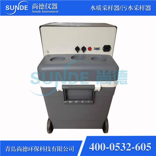 SN-3000D 自動水質采樣器 2
