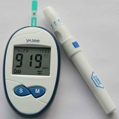 blood glucose analyzers medical equipment Yasee blood glucose meter glucometer