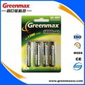 Brand new 1800mAh aa nimh rechargeable batteries 1