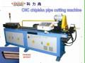 CNC chipless tube cutting machine 1