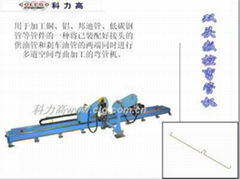 CNC double head tube (wire) bending machine