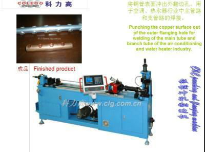 CNC hole punching & flanging machine