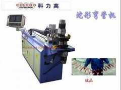 Automatic coil tube bending machine