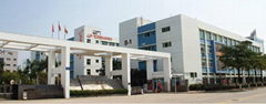 Xiamen Kasrow Industry & Trade Co.,Ltd