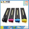 Color toner cartridge compatible for xerox dc240 242