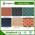 Kingbeck stone coated asphalt shingle 1