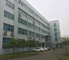 Yuanjinghe Adhesive Tape co.,Ltd