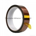 Yuanjinghe Amber Kapton Tape Sheet