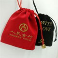 microfiber drawstring gift pouch bag for custom logo