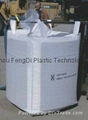 fibc fluid bags 1000 liters