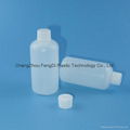 250ml Gram stain solution HDPE bottle