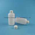 250ml Gram stain solution HDPE bottle 2