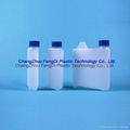 olympus clinical reagent bottles