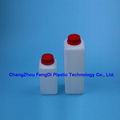 rayto hematology reagent bottles 500ml 1L