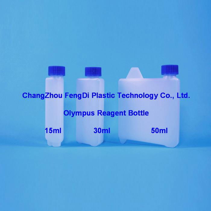 Olympus Biochemistry Reagent Bottles