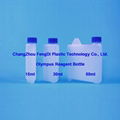 Olympus chemistry Reagent Bottle with Cap